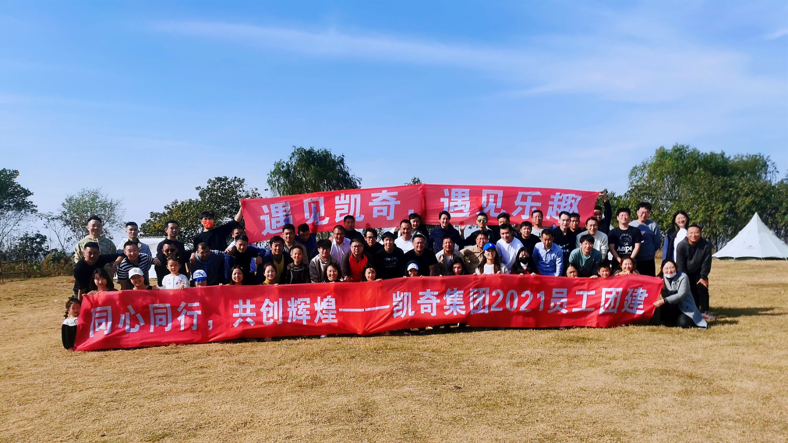 1637739694686141.jpg 1637739694686141.jpg