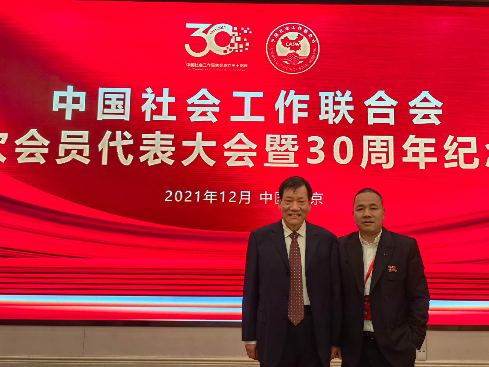 1640056800422141.jpg 1640056800422141.jpg