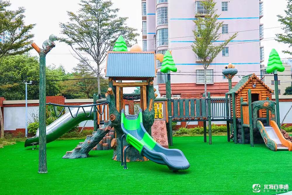 1659596279134530.jpg 1659596279134530.jpg