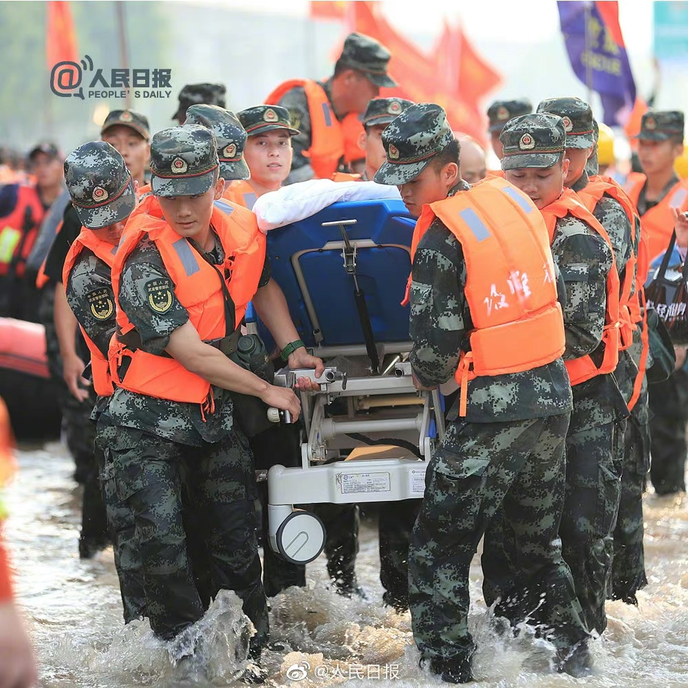 1659688770409662.jpg 1659688770409662.jpg