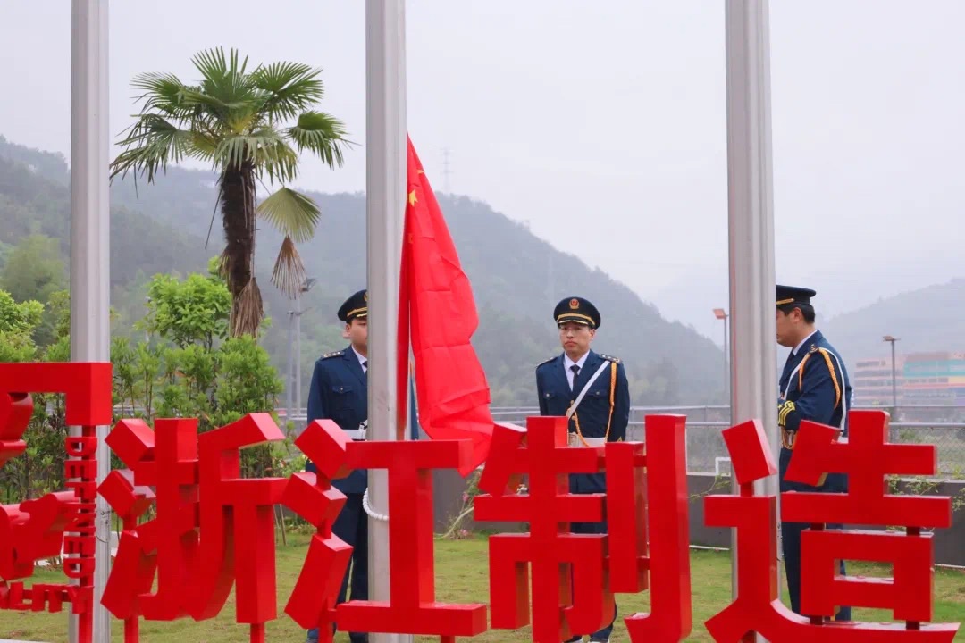 1660024080247002.jpg 1660024080247002.jpg