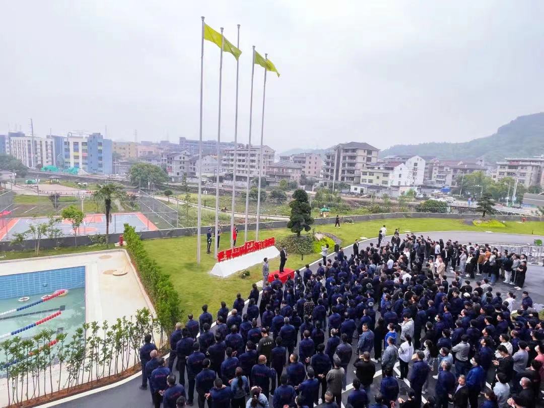 1660029499499943.jpg 1660029499499943.jpg