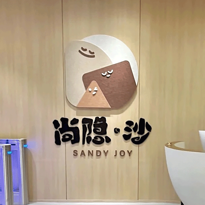 1660204801699352.gif 1660204801699352.gif